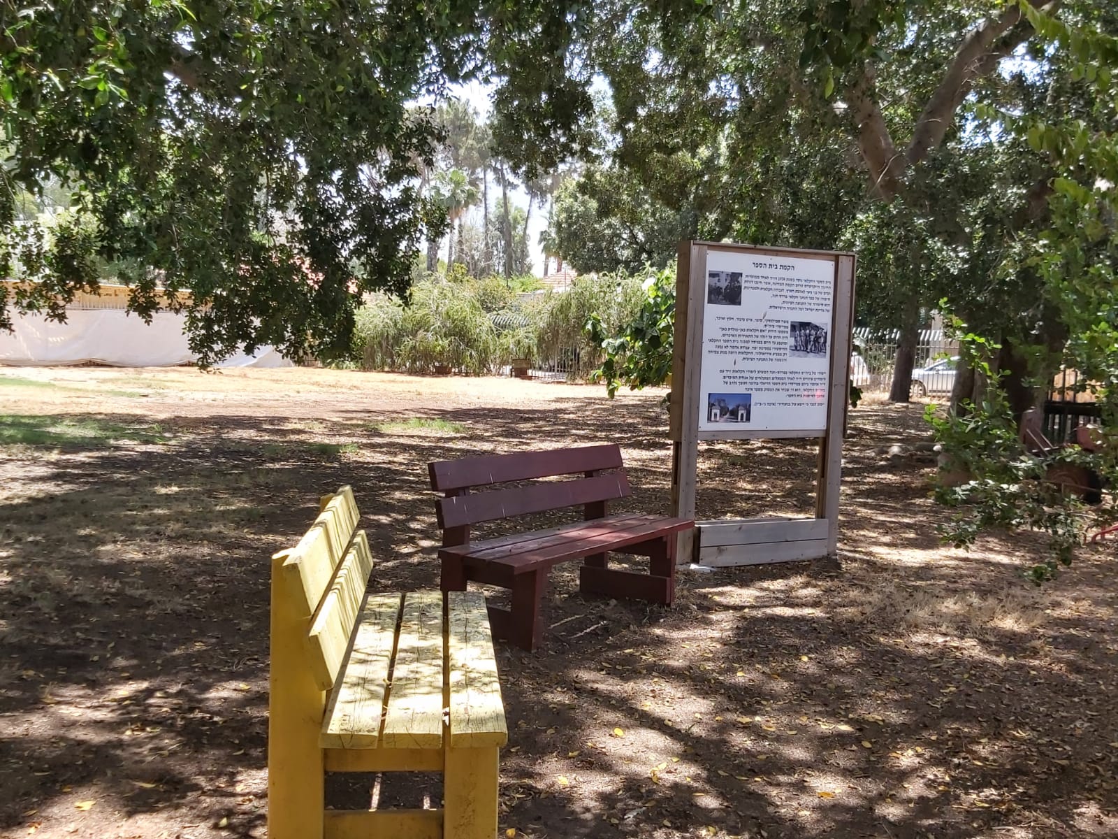 WhatsApp Image 2020-05-21 at 11.50.23