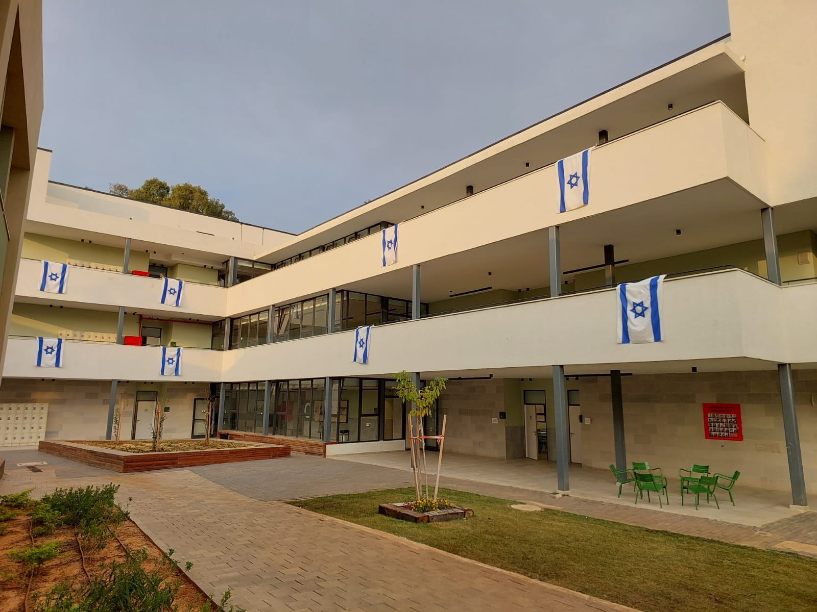 ביה"ס חקלאי אורט פרדס חנה