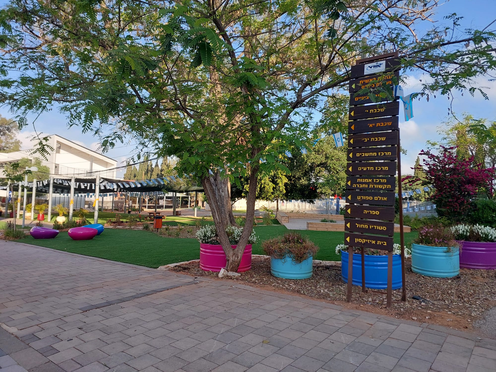 WhatsApp Image 2025-04-28 at 08.19.37