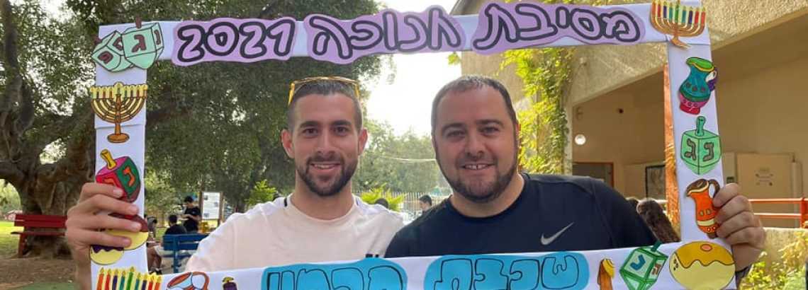 פעילות לחג החנוכה בשכבת ח’ חרמון . תשפ”ב