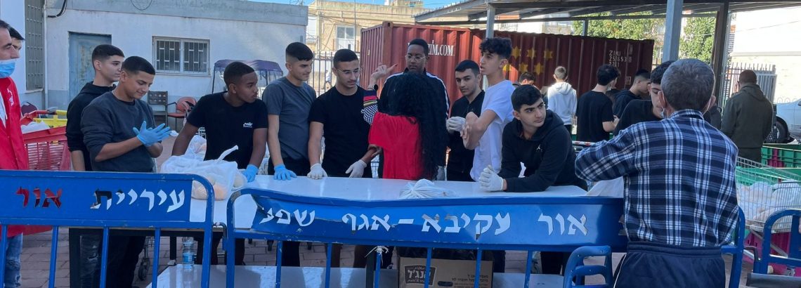 “שומרי הסף” – כיתה ט’