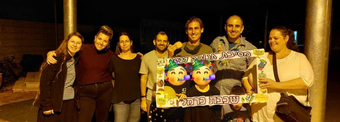 שכבת ח’ כרמל מסיבת חנוכה שכבתית – תשפ”ב