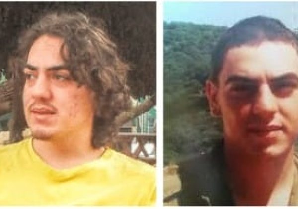 טקס הענקת מלגות ע”ש לי חסין ז”ל