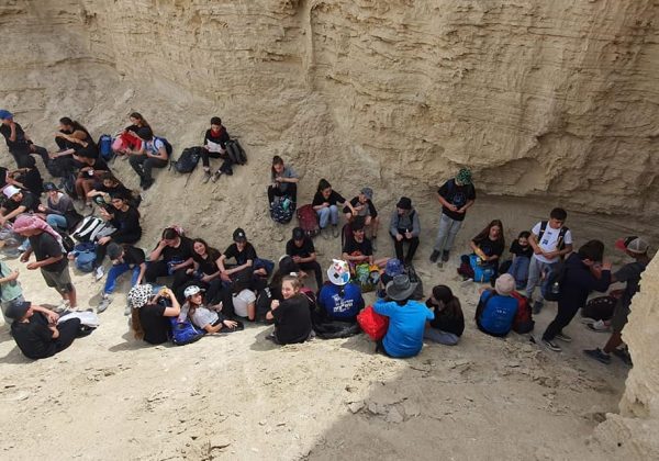 מסע חינוכי של שכבה ז’ במדבר יהודה ומצדה