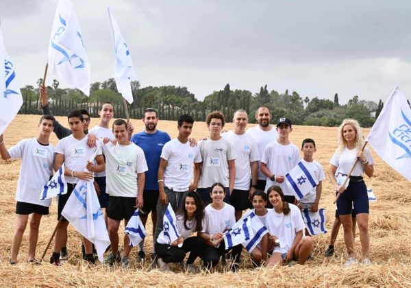רצים לזכרם