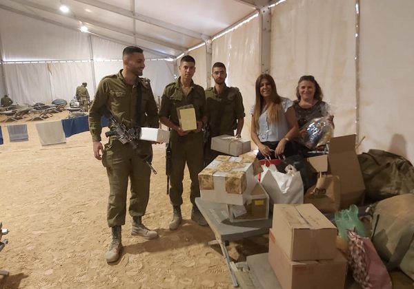 שי לחייל”