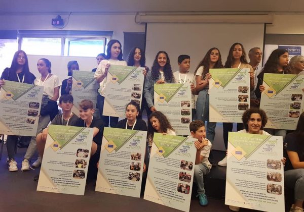“אות מורשת כל ישראל חברים” לקידום שיח מברר זהות ואחריות חברתית