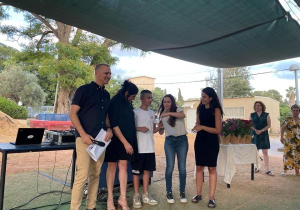 סיום שנת הלימודים, בסימן בני ובנות מצווה ועבודת שורשים, שכבת ז’