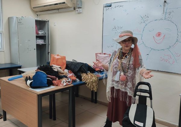 סיום מחצית א’ תשפ”ד – הורה מרצה