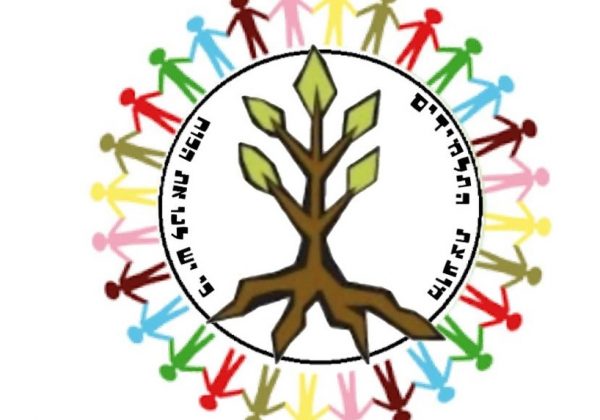 מועצת תלמידי חט”ב – סוים מחצית