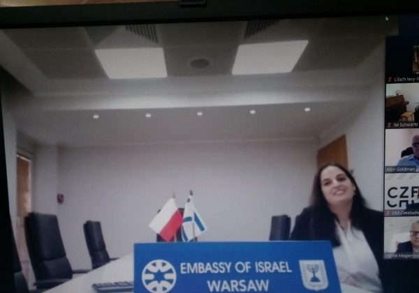 בונים גשר