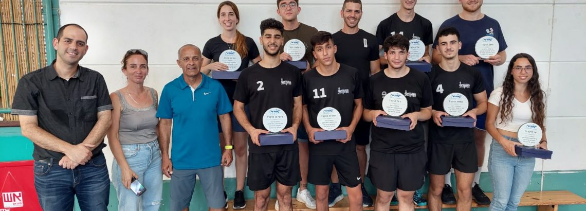 ארוע סיום עונת הכדורעף לשנת תשפ”א 🏐