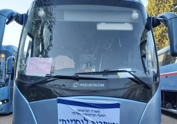 יום בעקבות לוחמים – שכבת יב’ תשפ”ב