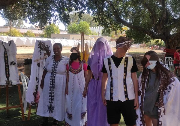 חג הסיגד