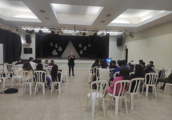 הרצאה – כבוד השופטת אילנית אימבר