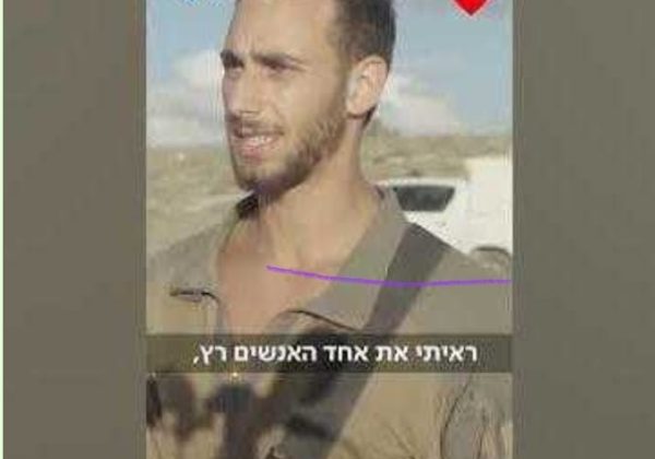 סיפור גבורה – נדב אטיאס בוגר מחזור פ”ג