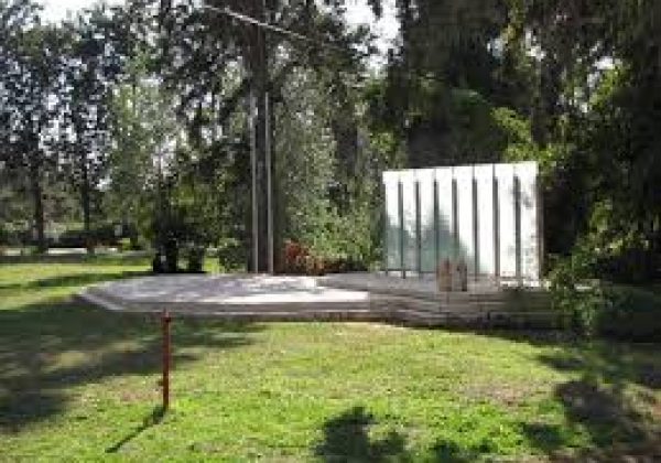רשימת נופלי ביה”ס