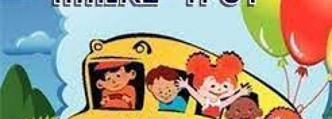 טיול שנתי שכבת יב’ – מחזור פ”ד