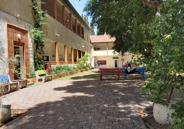 מהווי והיסטורית ביה”ס פרדס חנה