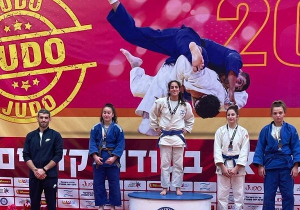 ליהיא בוארון אלופת ישראל בג’ודו עד גיל 18